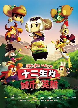 特黄特色一级特色大片中文